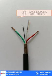 光纜與電子設備的深度協同 遠洋電線電纜的技術探索與咨詢建議